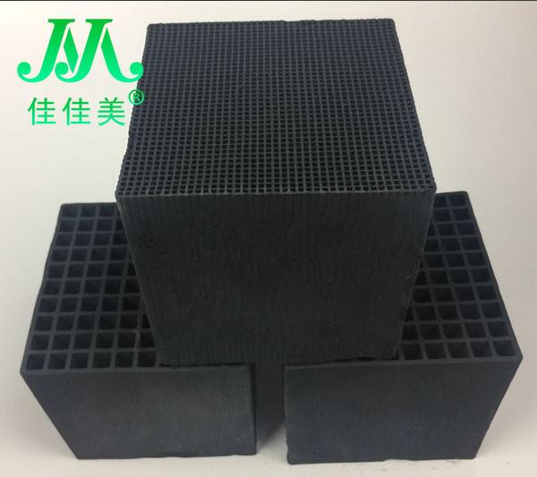 蜂窝活性炭在使用时应该注意哪些？.jpg