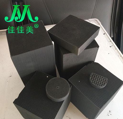 蜂窝活性炭在有机废气处理中的技术应用.jpg