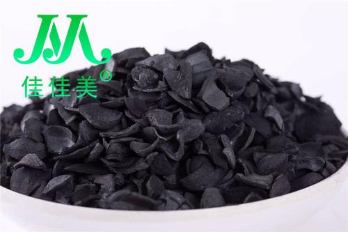 果壳活性炭.jpg
