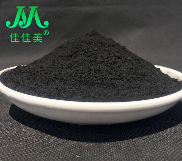 粉状活性炭的功能都用哪些呢？.jpg