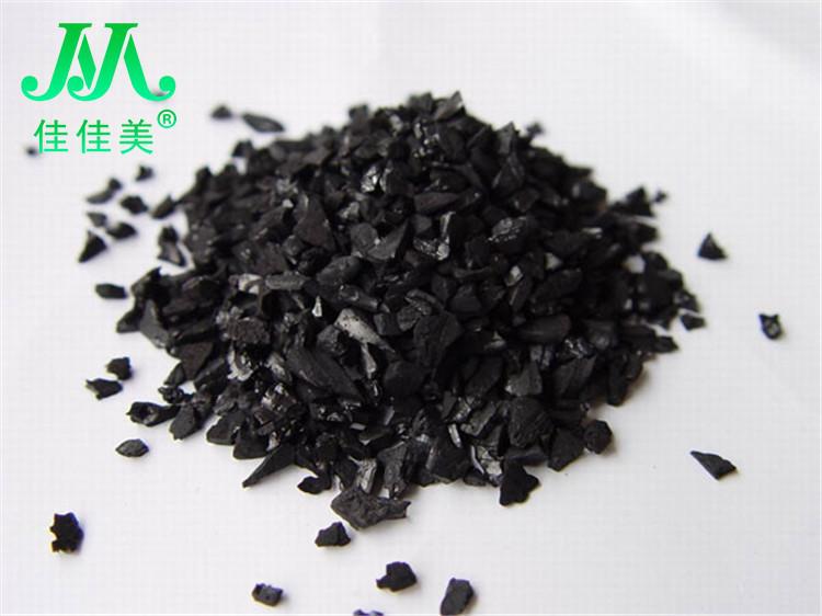 椰壳活性炭触媒如何去除有机化合物的.jpg