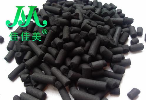 柱状活性炭净化效果.jpg