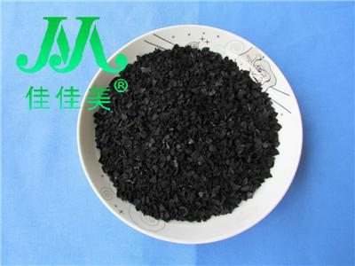 椰壳活性炭对典型染料的吸附作用.jpg