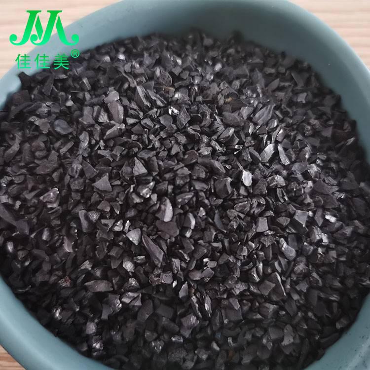 果壳椰壳活性炭吸附黄金的工艺原理