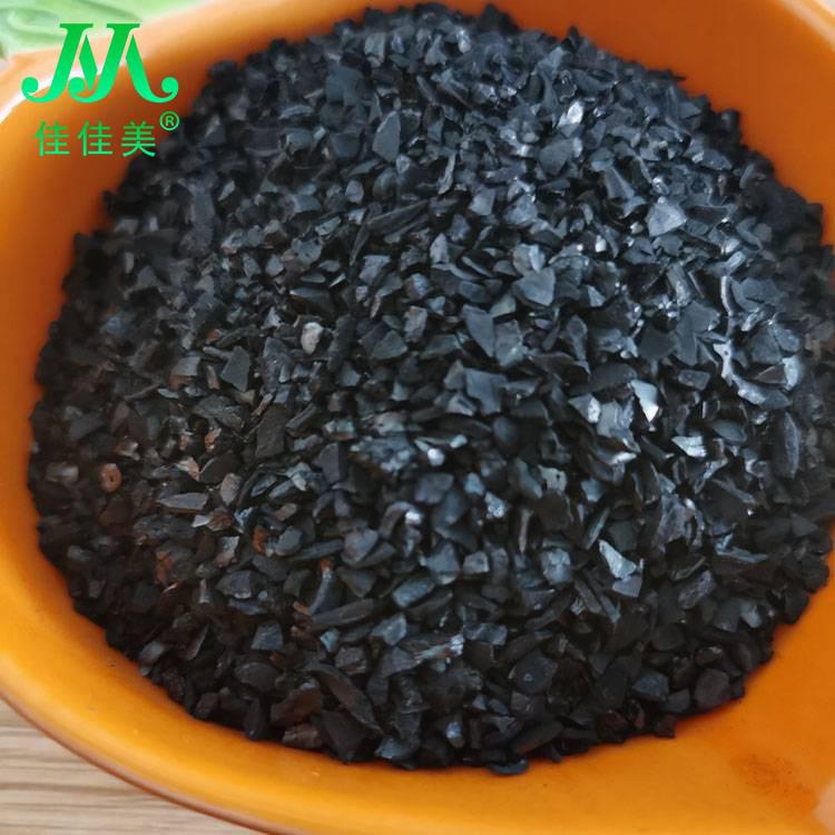 炭浆法氰化提金工艺中对活性炭的技术指标要求