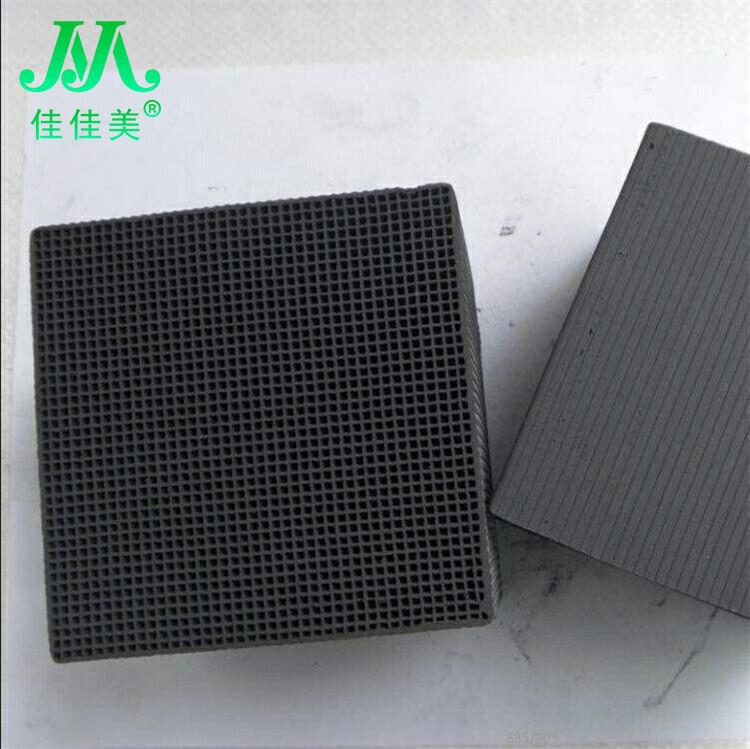 煤质蜂窝活性炭的制作流程