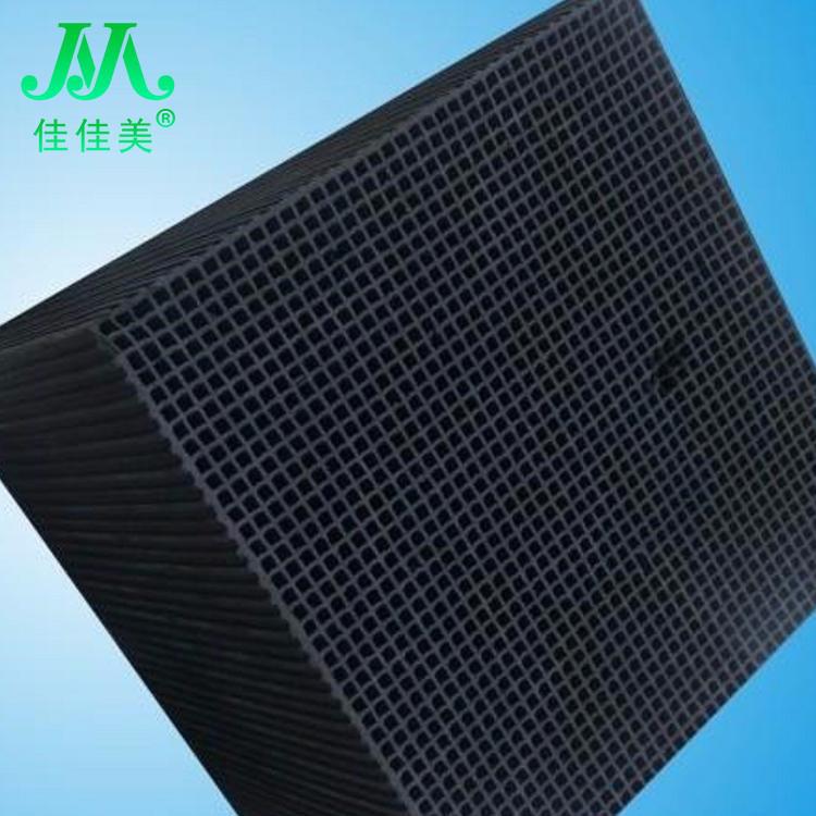 蜂窝活性炭的使用寿命一般和使用者的使用习惯以及活性炭的工作场景有关