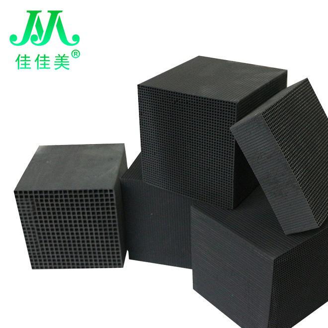 什么是防水蜂窝活性炭