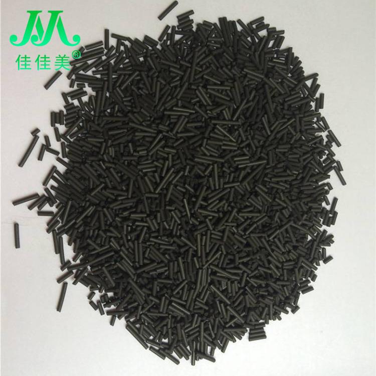 柱状活性炭厂家供应浅谈产品的使用注意事项