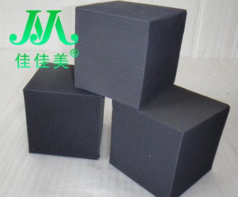 蜂窝活性炭对废气处理净化率达到多少？