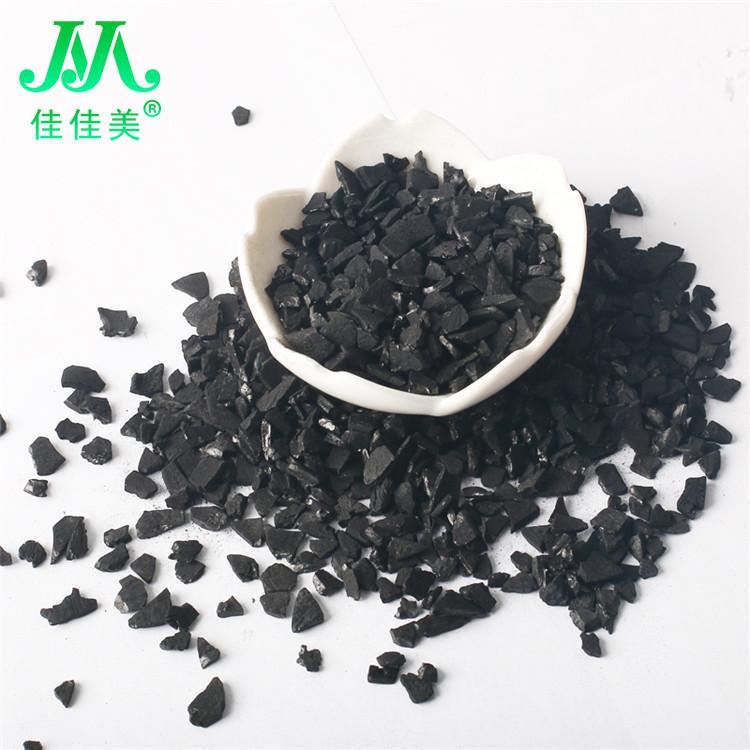 活性炭价格.jpg
