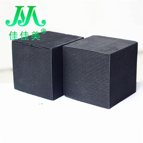蜂窝活性炭