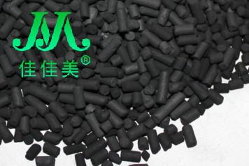煤质活性炭碘值检测方法